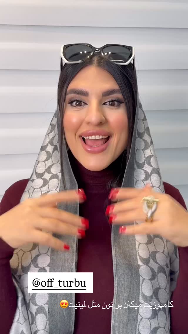  جدید ترین استوری اینستاگرام نگين عابدزاده