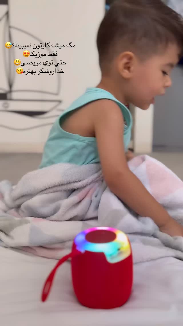  جدید ترین استوری اینستاگرام نگين عابدزاده