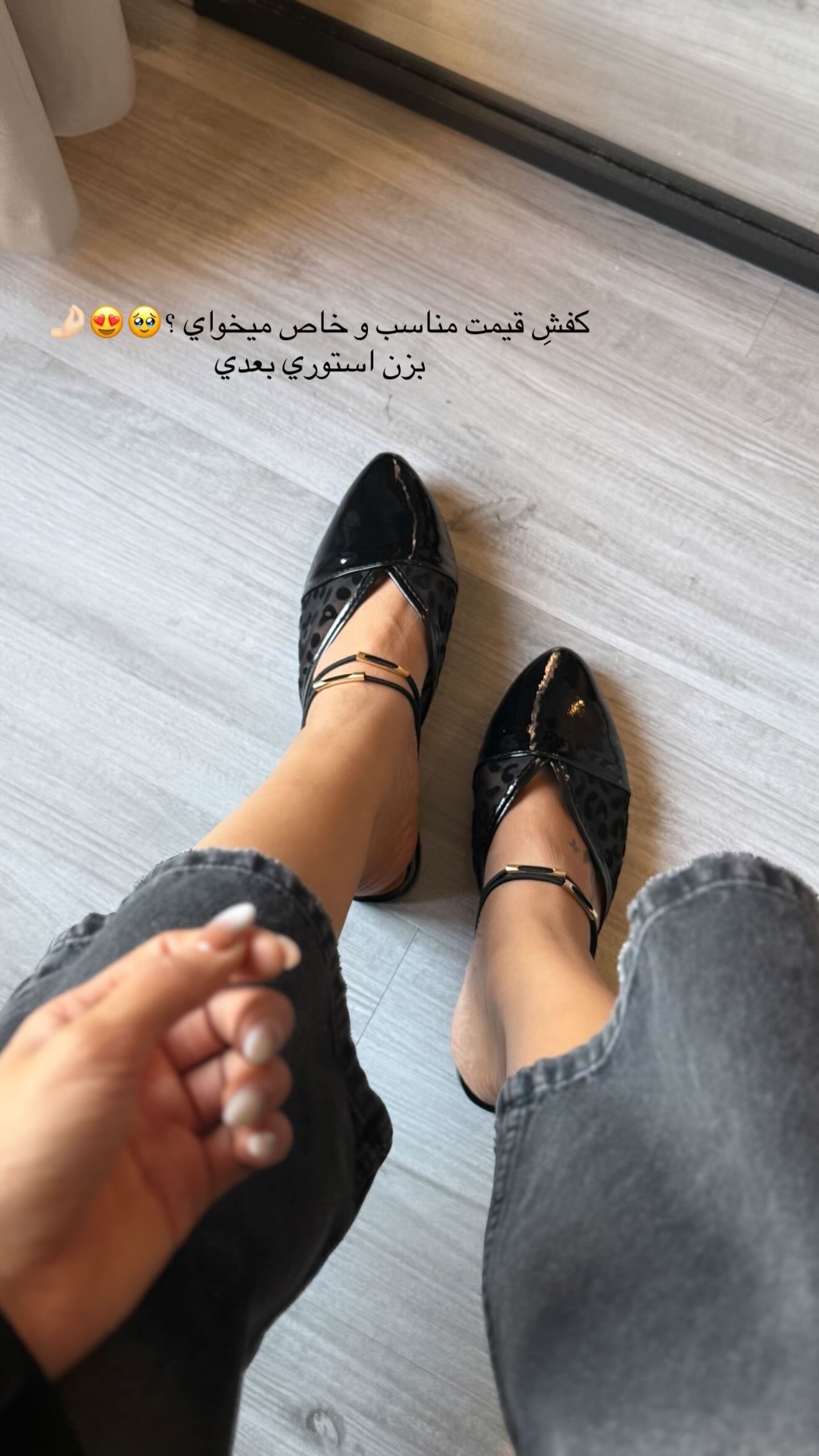  جدید ترین استوری اینستاگرام نگين عابدزاده