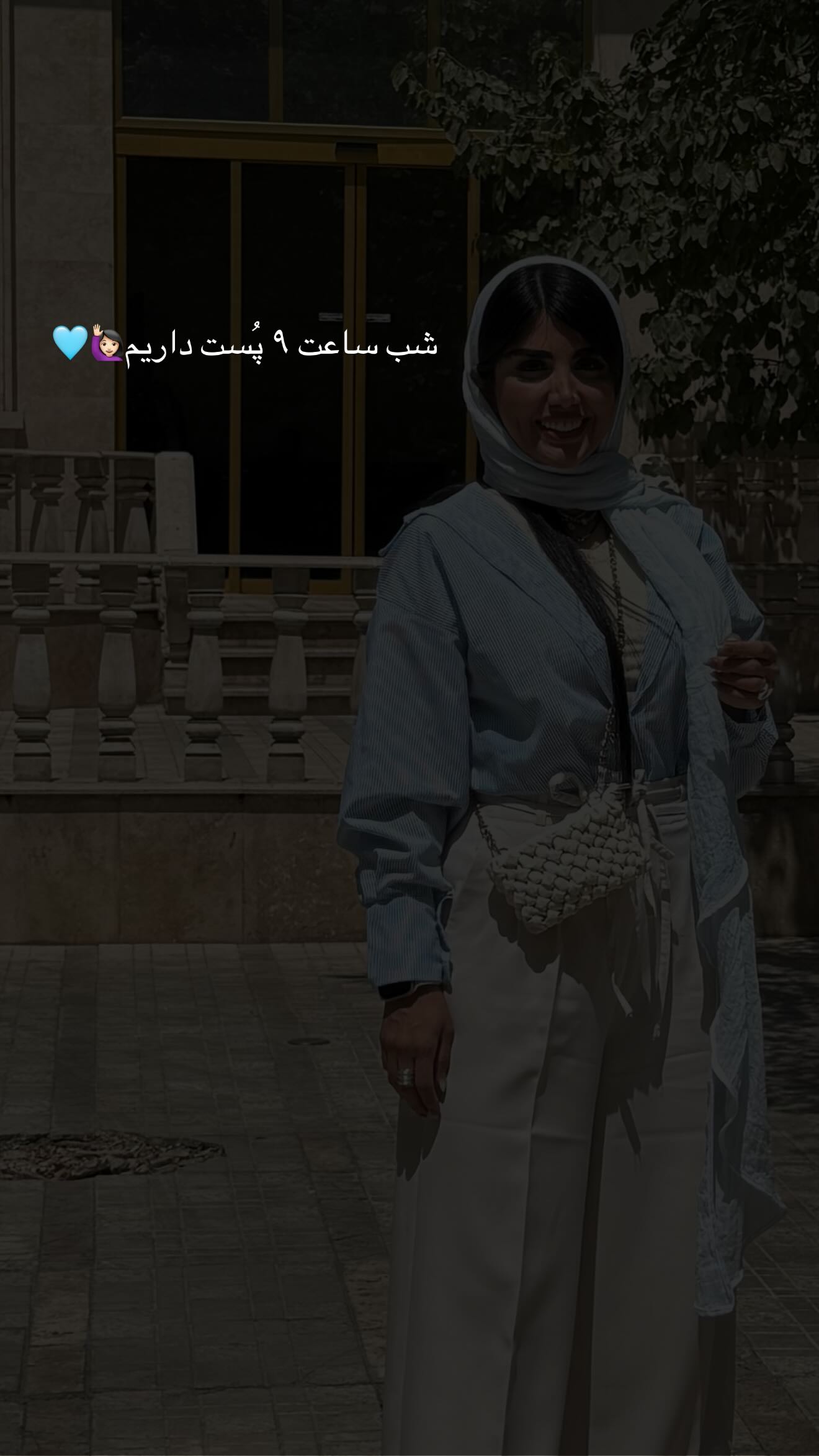  جدید ترین استوری اینستاگرام نگين عابدزاده