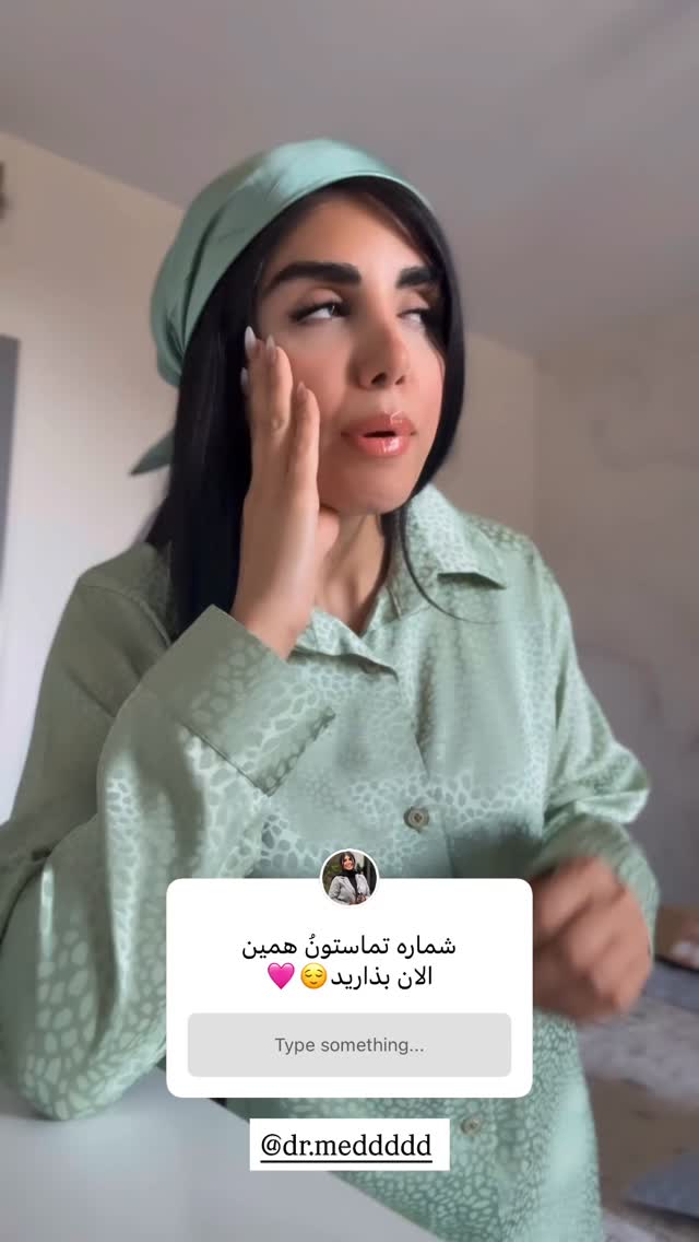  جدید ترین استوری اینستاگرام نگين عابدزاده