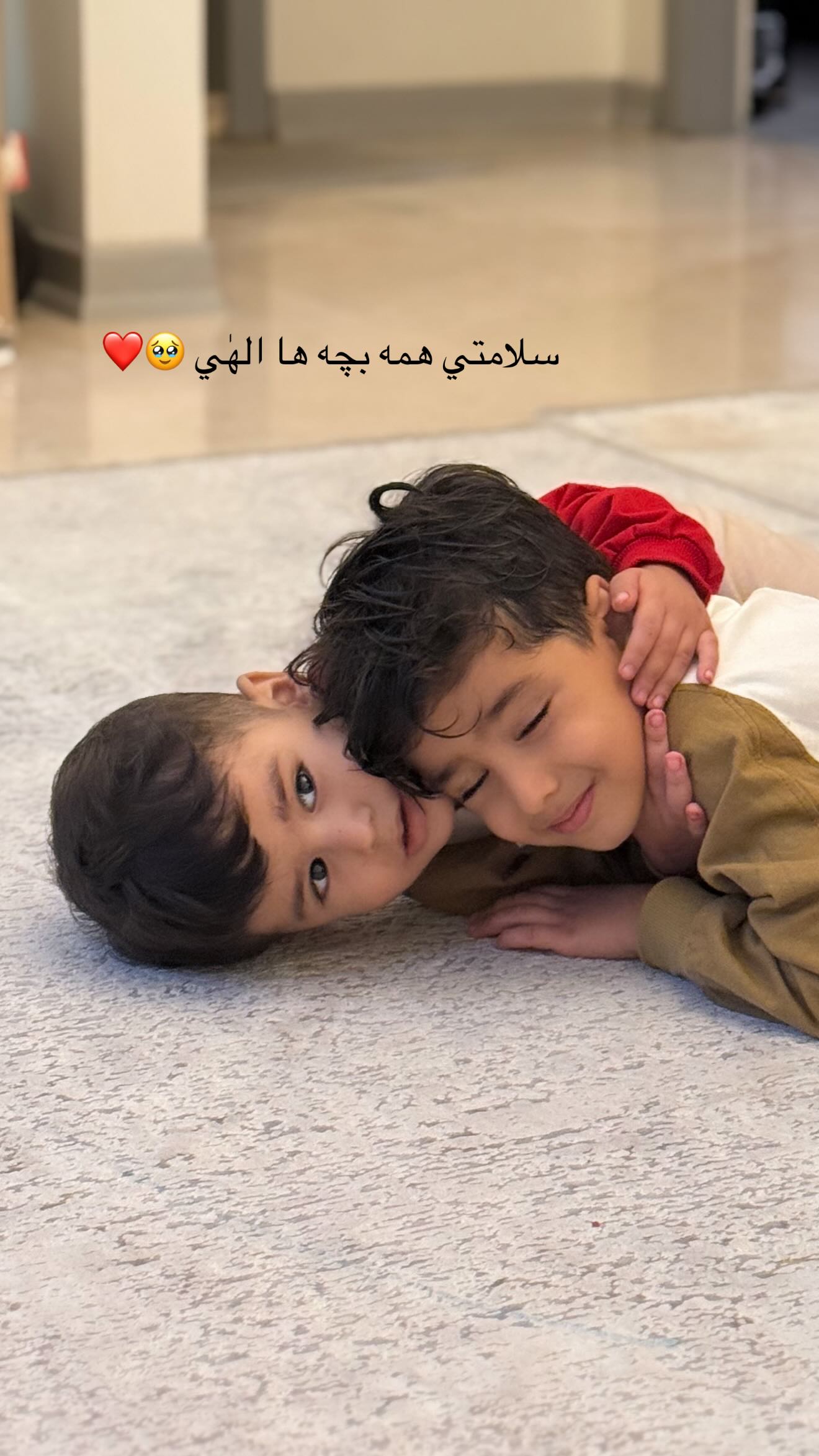  جدید ترین استوری اینستاگرام نگين عابدزاده