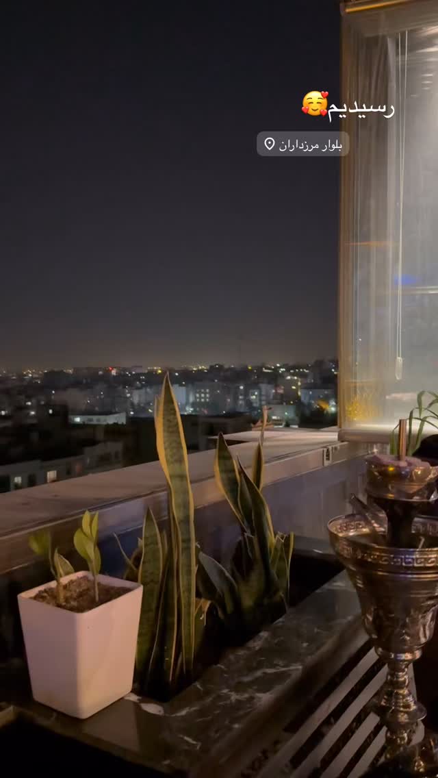  جدید ترین استوری اینستاگرام نگين عابدزاده