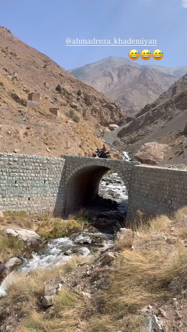  جدید ترین استوری اینستاگرام نگين عابدزاده