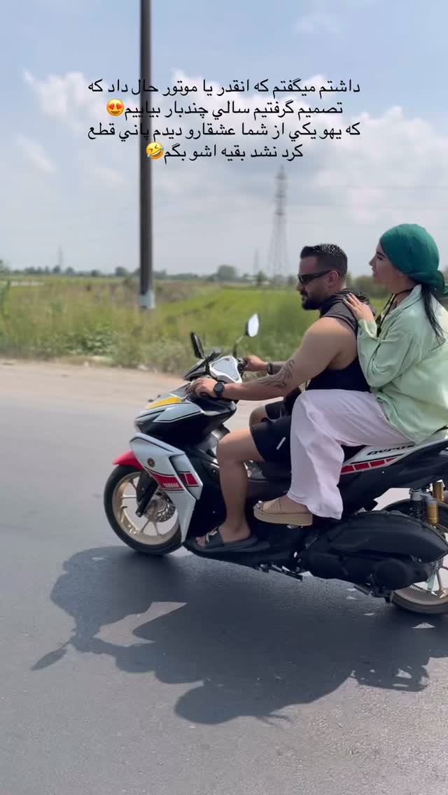  جدید ترین استوری اینستاگرام نگين عابدزاده