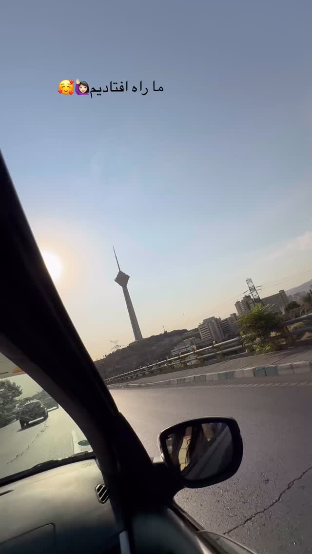  جدید ترین استوری اینستاگرام نگين عابدزاده