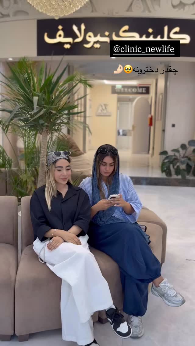  جدید ترین استوری اینستاگرام نگين عابدزاده