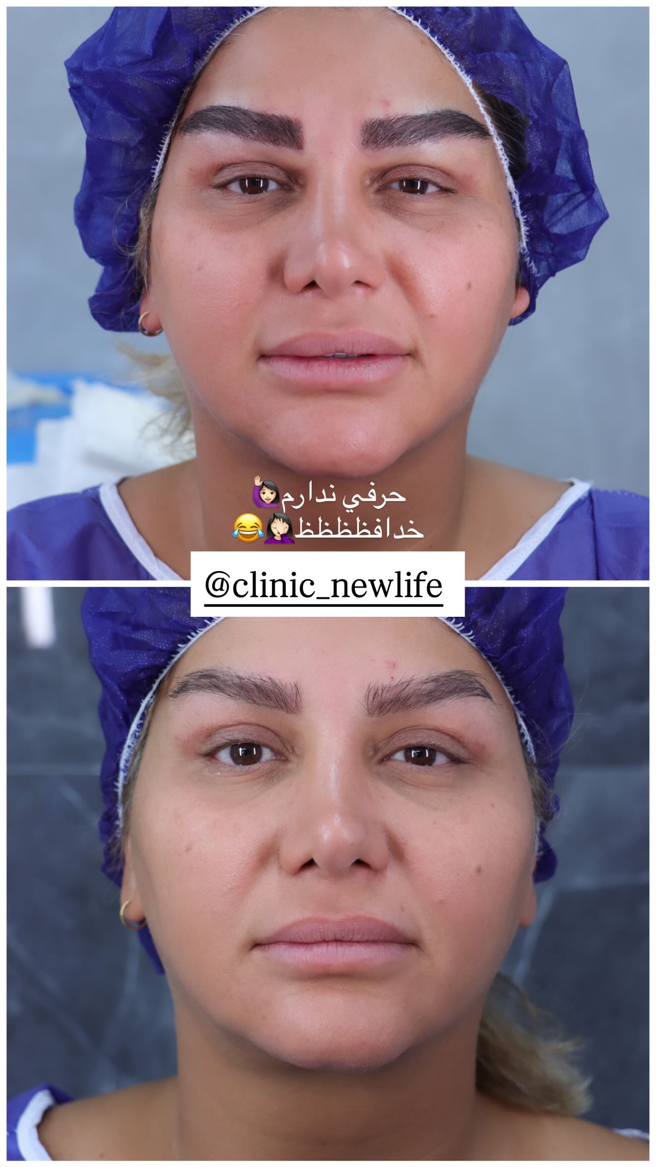  جدید ترین استوری اینستاگرام نگين عابدزاده