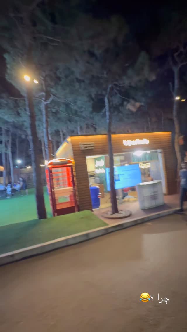  جدید ترین استوری اینستاگرام نگين عابدزاده