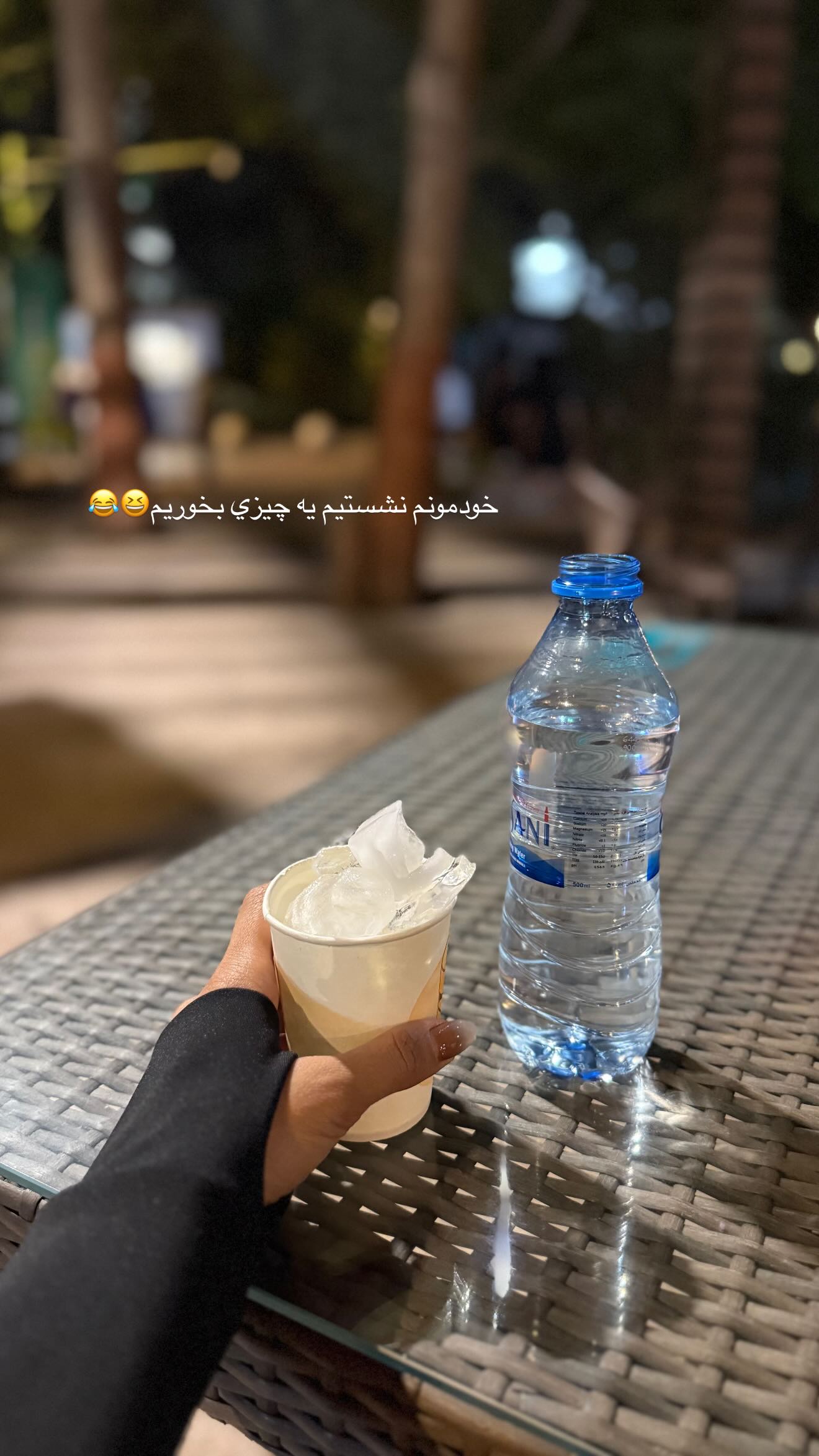  جدید ترین استوری اینستاگرام نگين عابدزاده