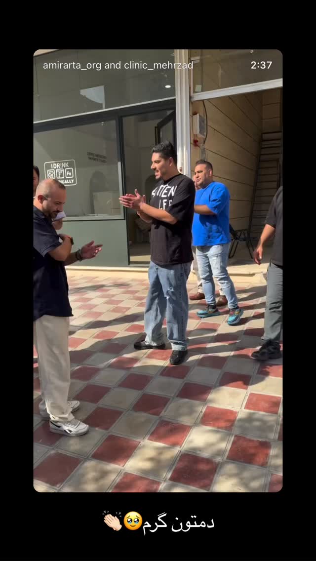  جدید ترین استوری اینستاگرام نگين عابدزاده