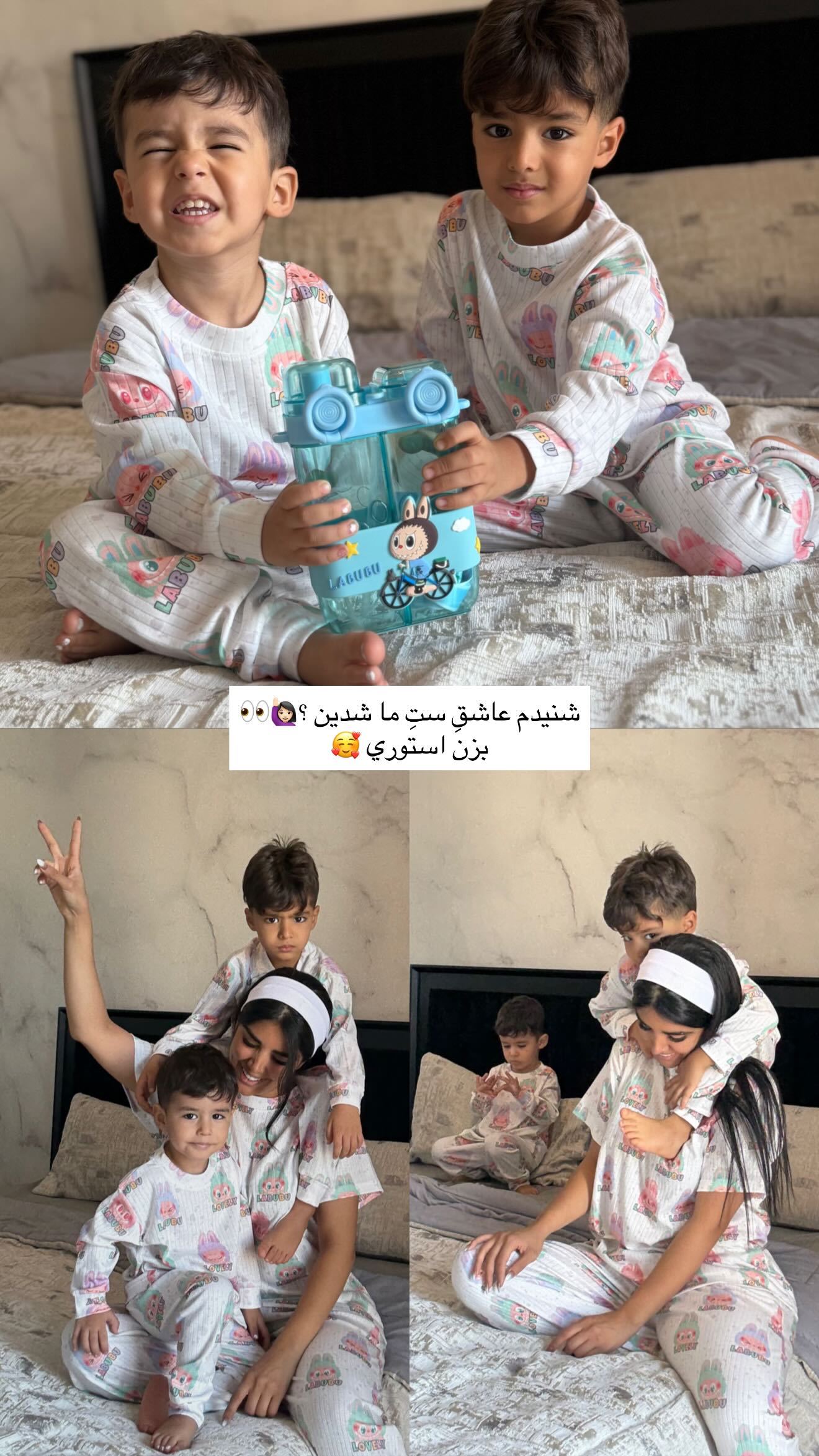  جدید ترین استوری اینستاگرام نگين عابدزاده