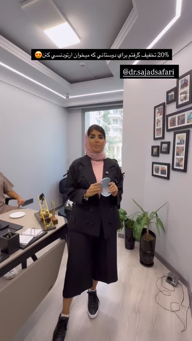  جدید ترین استوری اینستاگرام نگين عابدزاده