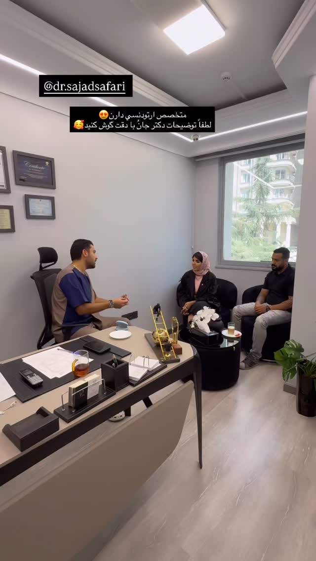  جدید ترین استوری اینستاگرام نگين عابدزاده
