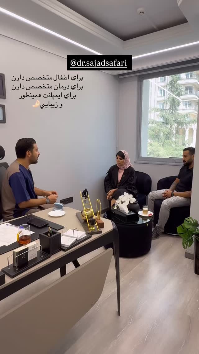  جدید ترین استوری اینستاگرام نگين عابدزاده