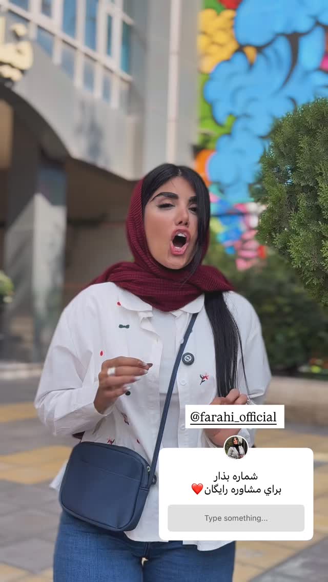  جدید ترین استوری اینستاگرام نگين عابدزاده