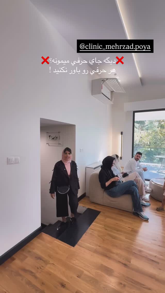  جدید ترین استوری اینستاگرام نگين عابدزاده