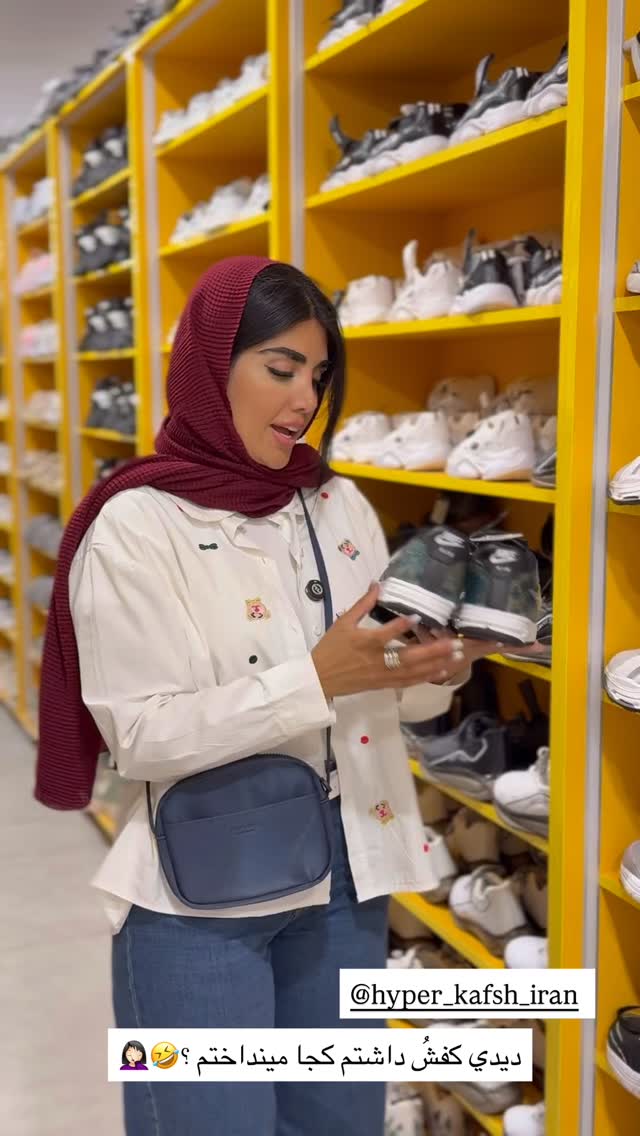  جدید ترین استوری اینستاگرام نگين عابدزاده