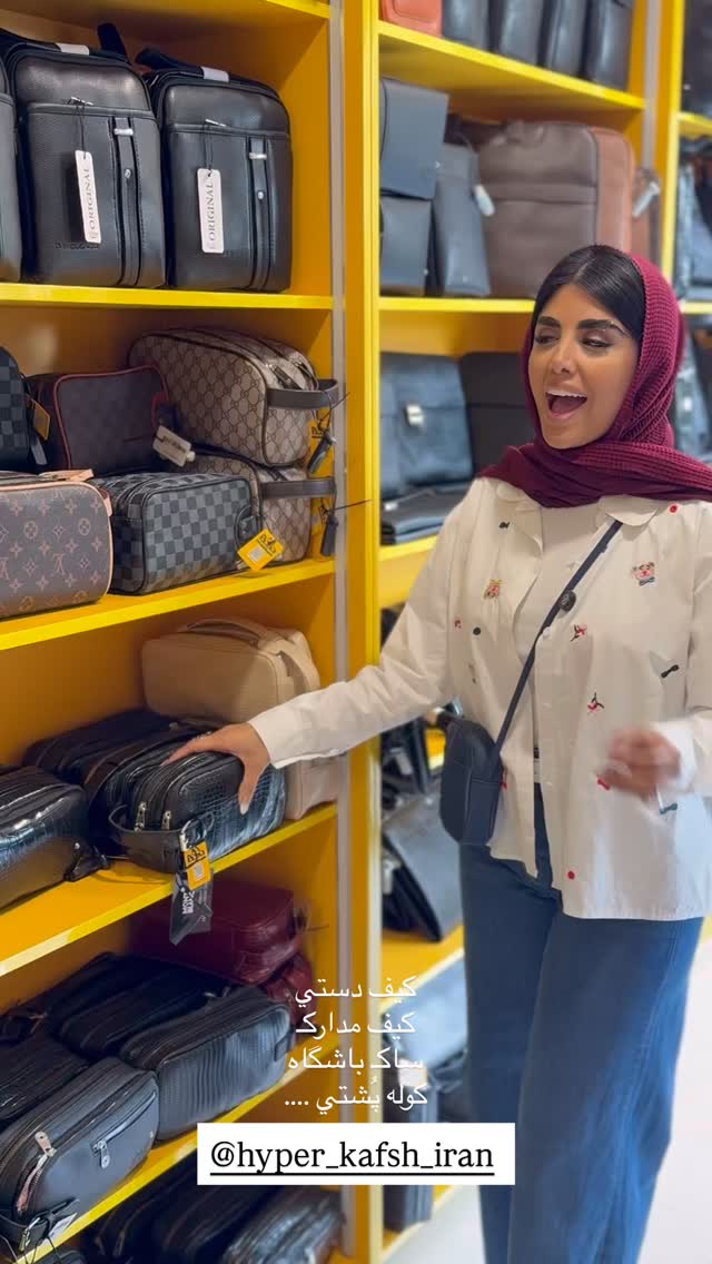  جدید ترین استوری اینستاگرام نگين عابدزاده