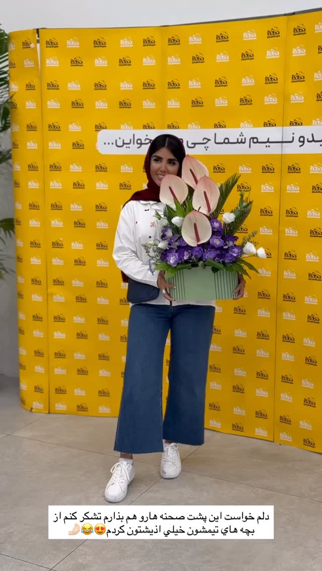  جدید ترین استوری اینستاگرام نگين عابدزاده