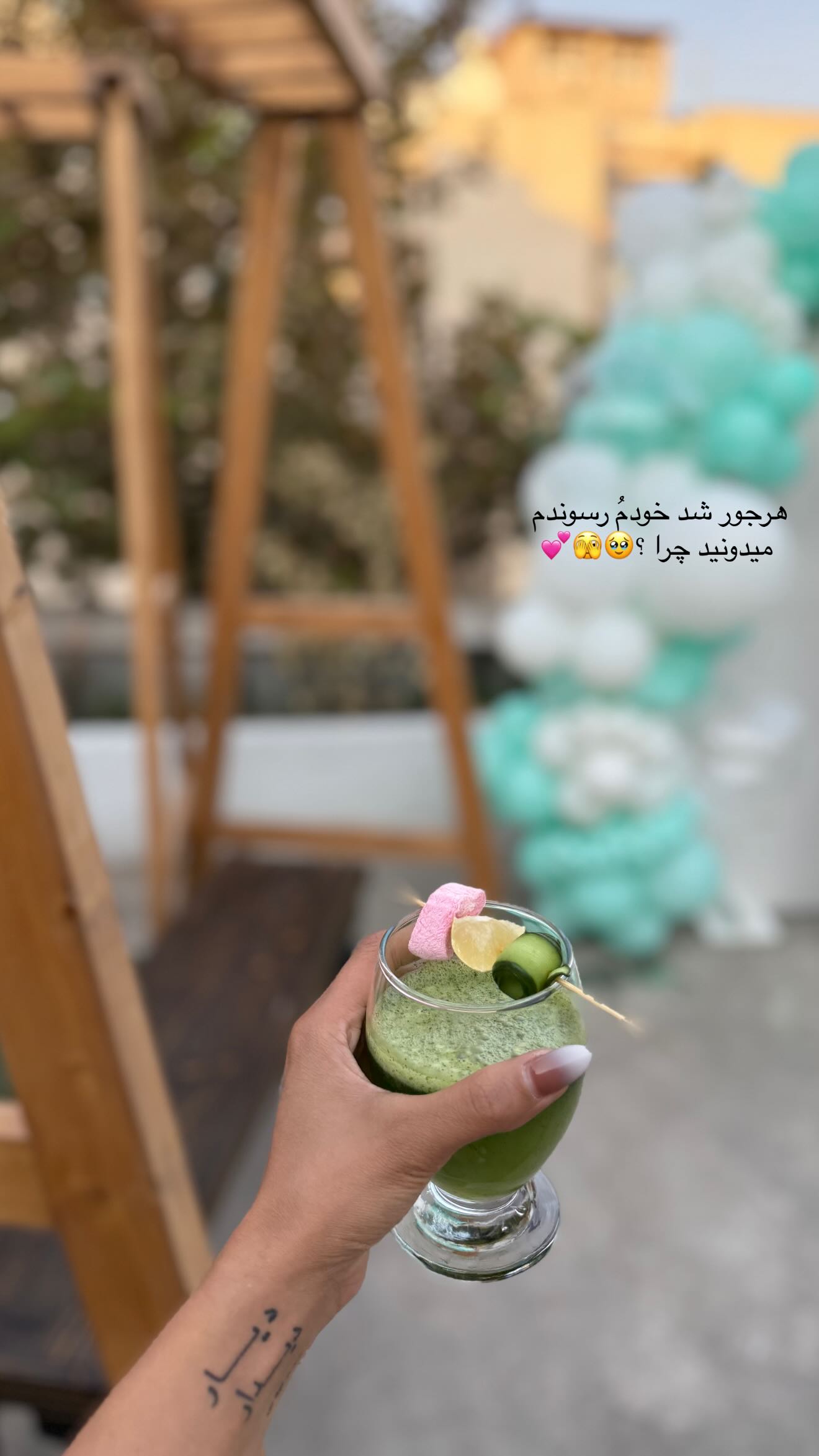  جدید ترین استوری اینستاگرام نگين عابدزاده