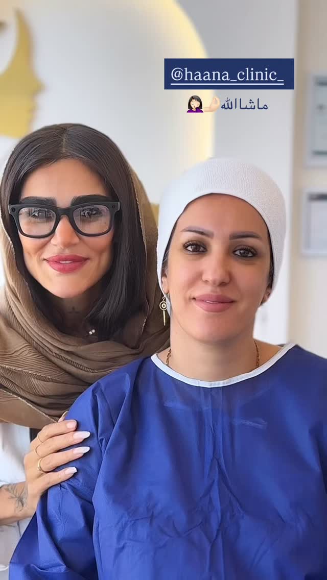  جدید ترین استوری اینستاگرام نگين عابدزاده