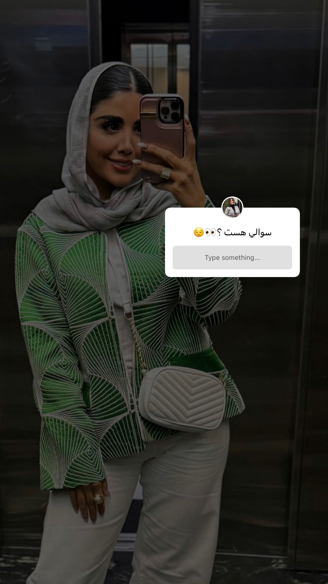  جدید ترین استوری اینستاگرام نگين عابدزاده