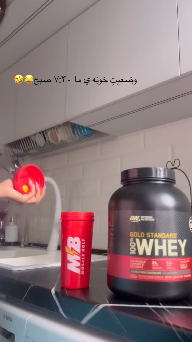  جدید ترین استوری اینستاگرام نگين عابدزاده