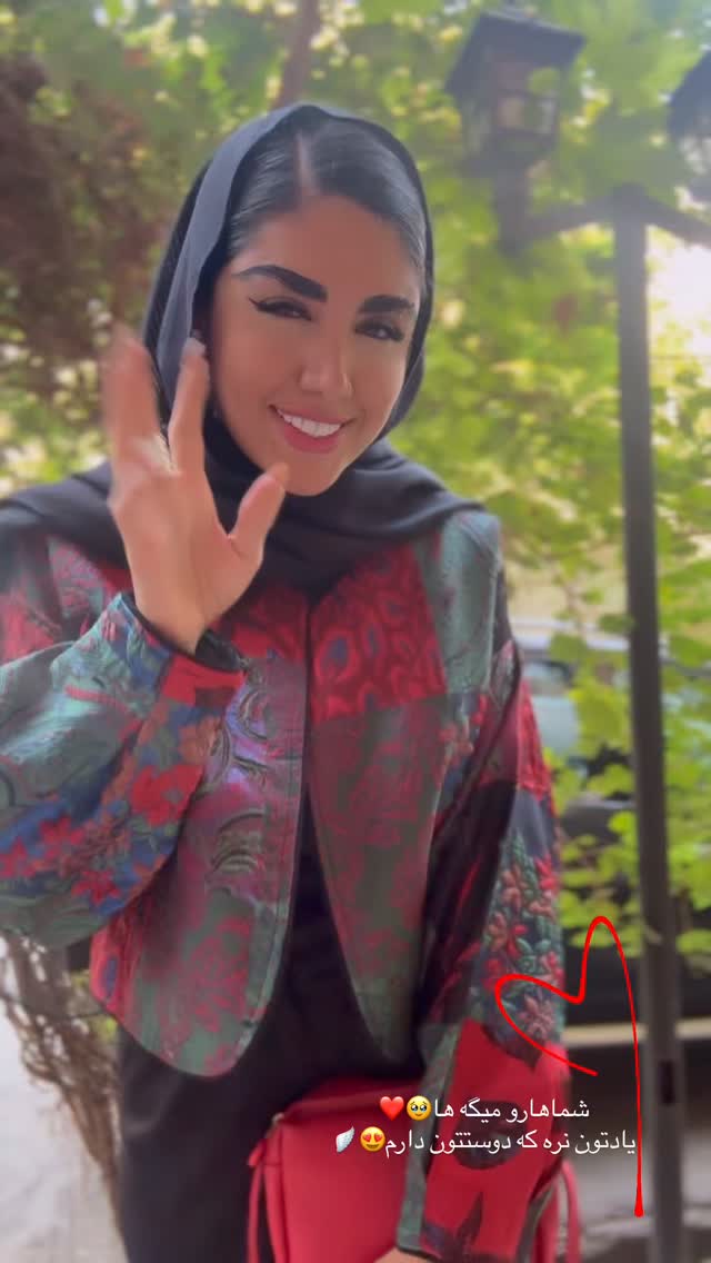  جدید ترین استوری اینستاگرام نگين عابدزاده