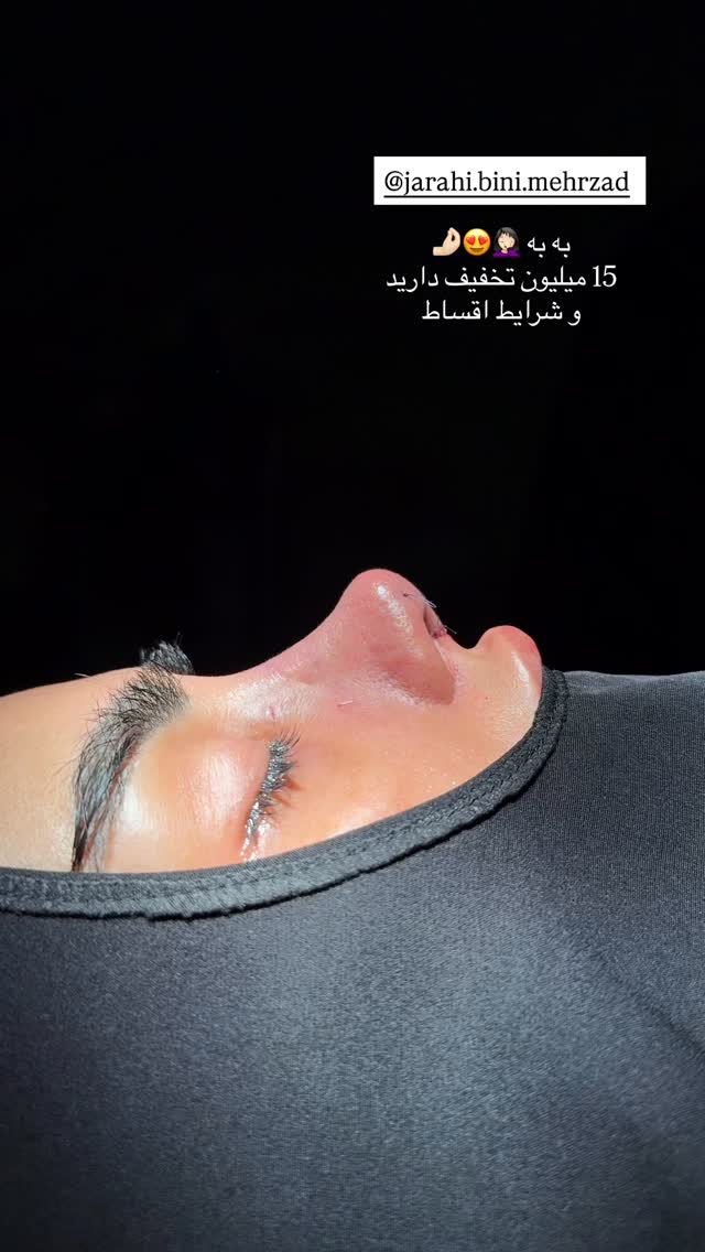  جدید ترین استوری اینستاگرام نگين عابدزاده