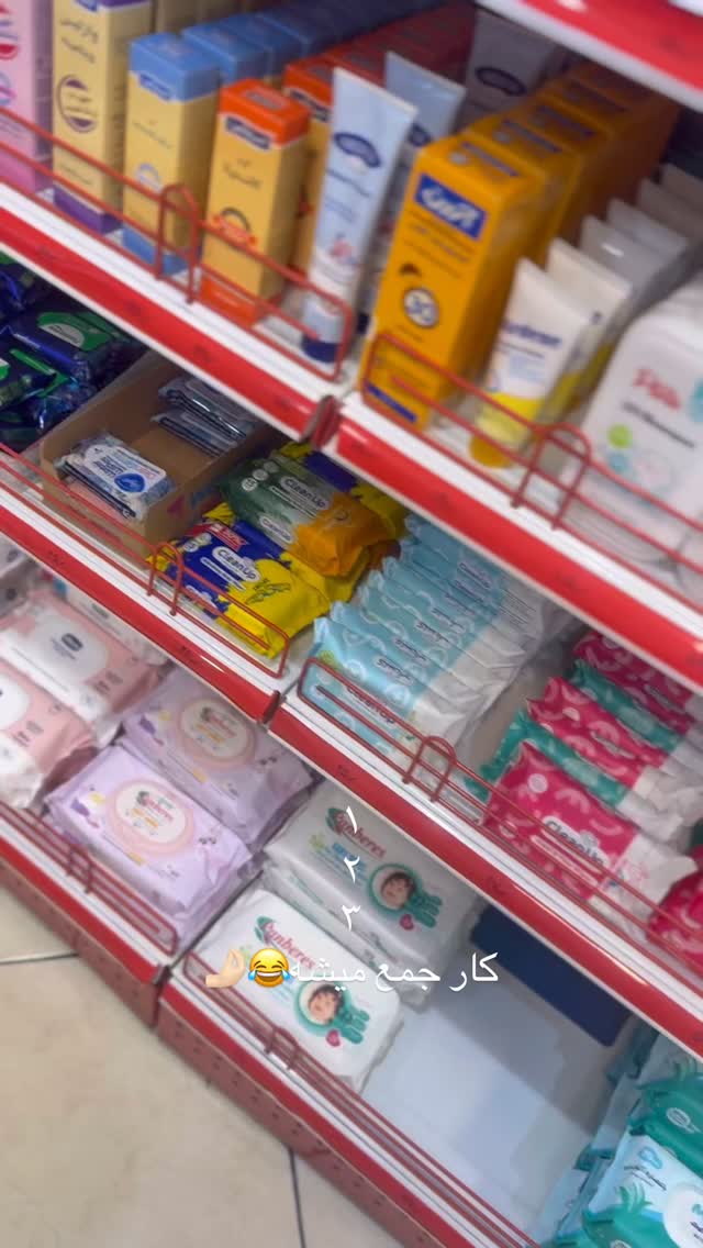  جدید ترین استوری اینستاگرام نگين عابدزاده
