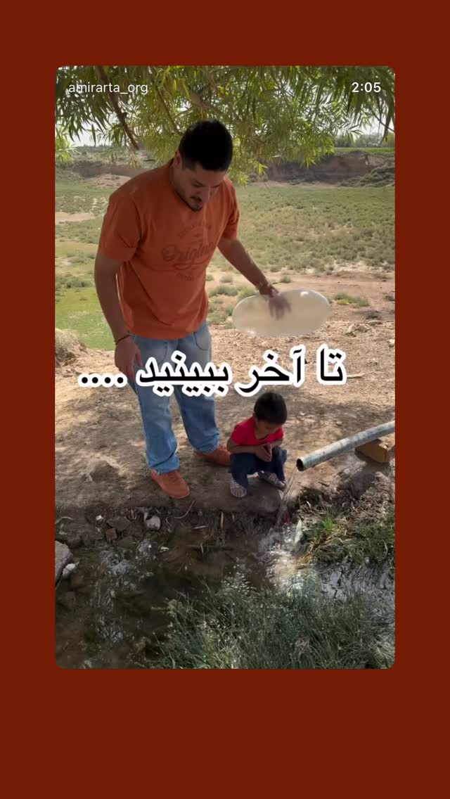  جدید ترین استوری اینستاگرام نگين عابدزاده