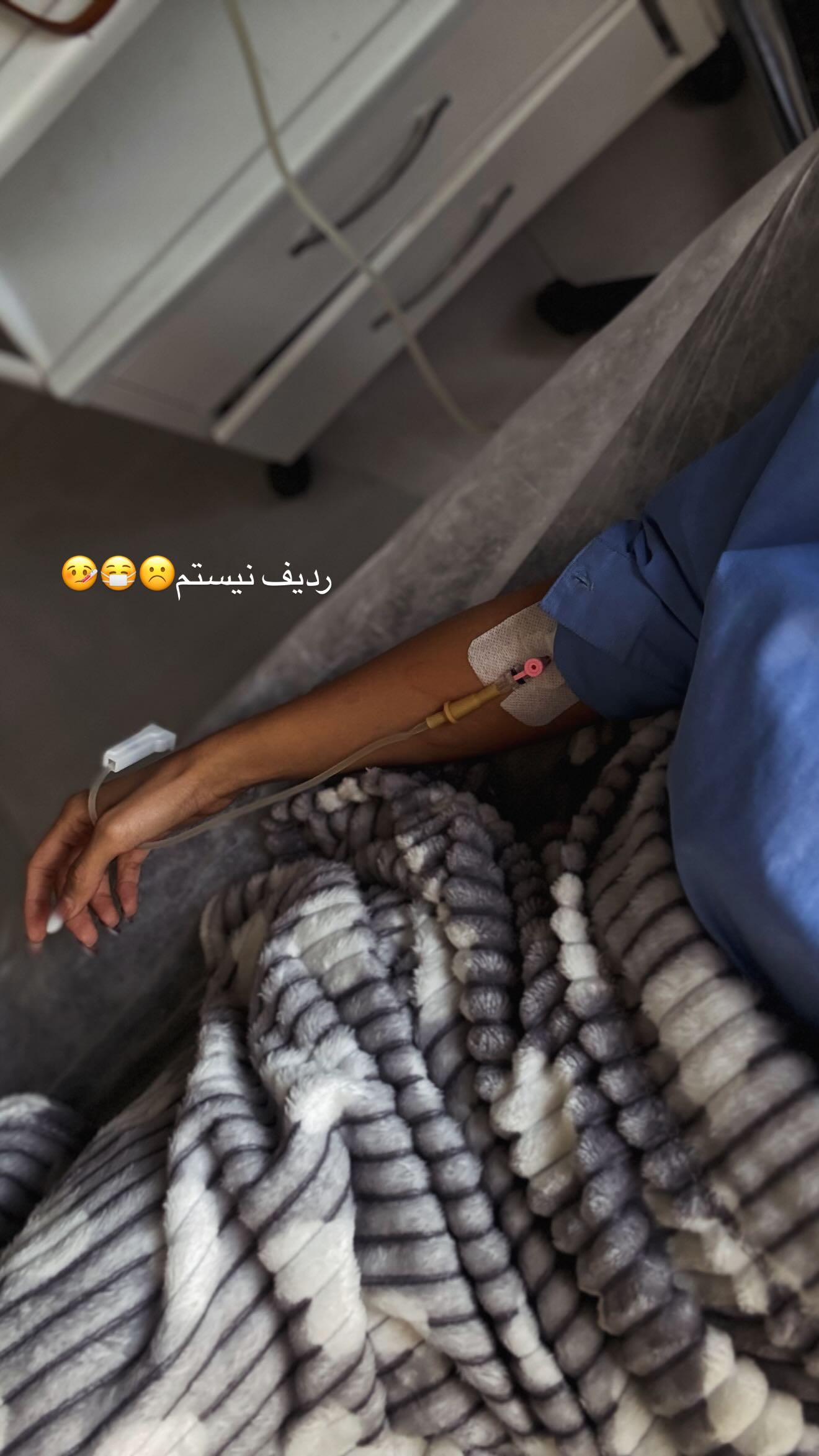  جدید ترین استوری اینستاگرام نگين عابدزاده