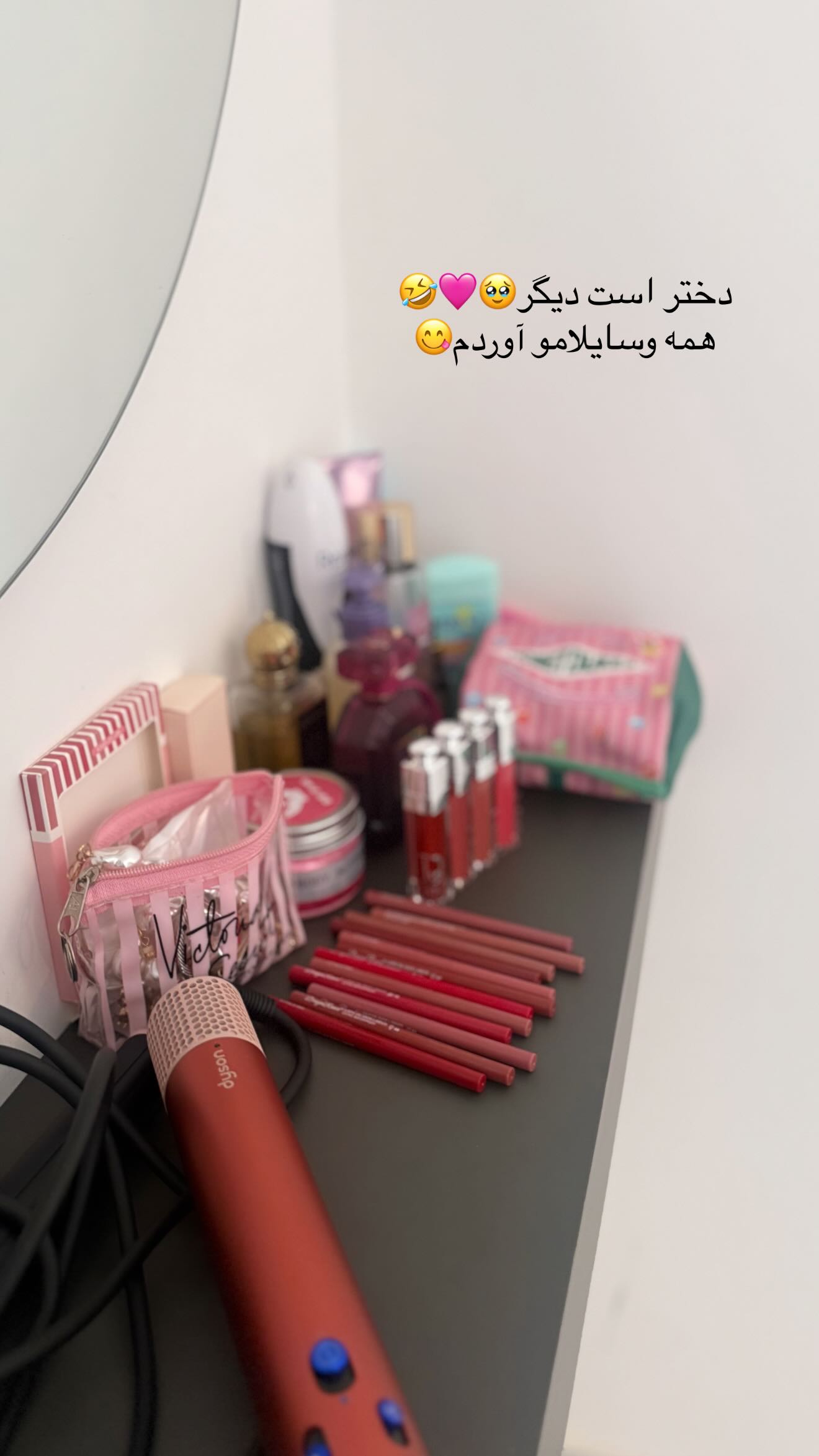  جدید ترین استوری اینستاگرام نگين عابدزاده