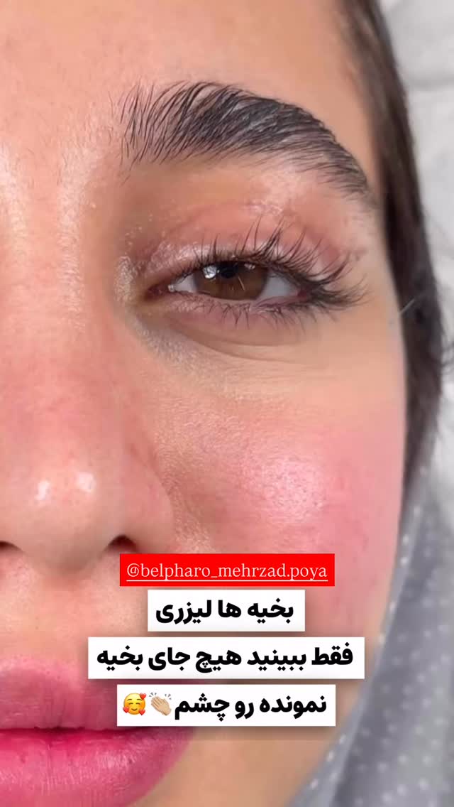  جدید ترین استوری اینستاگرام نگين عابدزاده