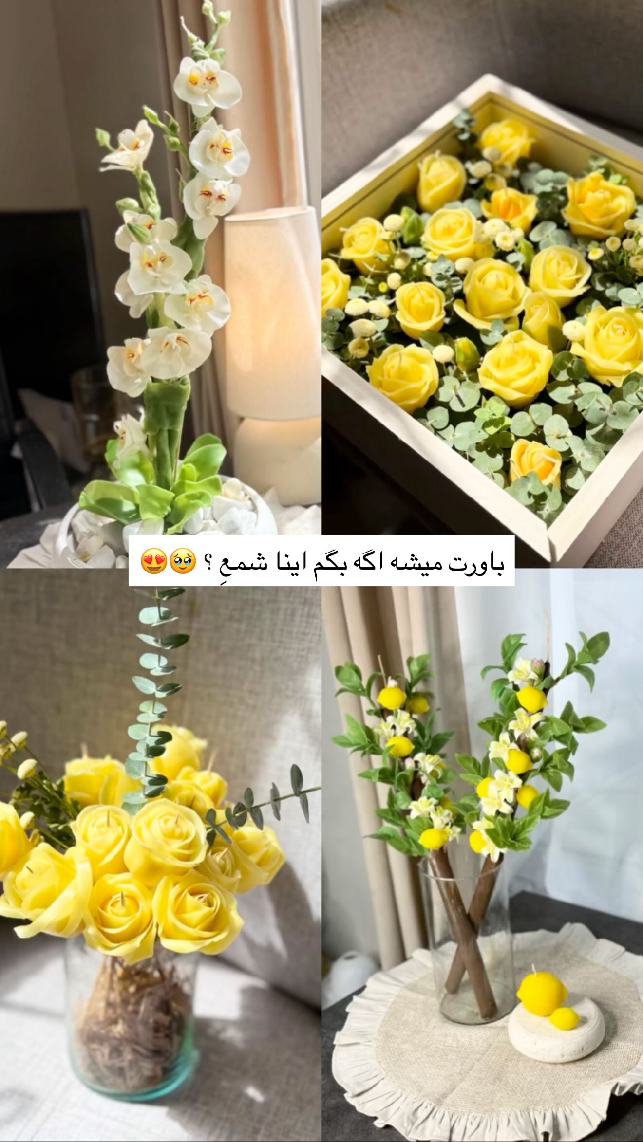  جدید ترین استوری اینستاگرام نگين عابدزاده