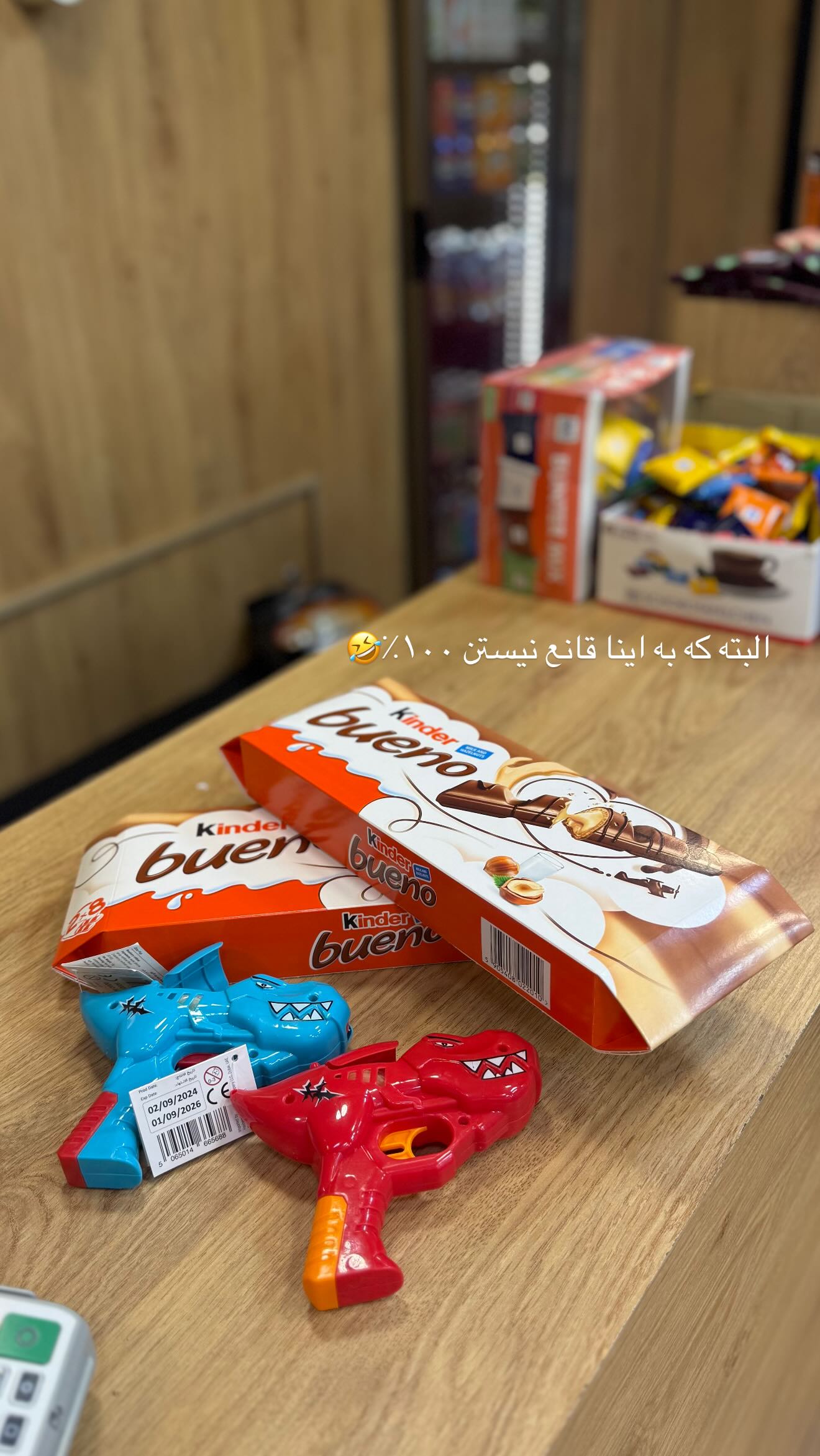  جدید ترین استوری اینستاگرام نگين عابدزاده