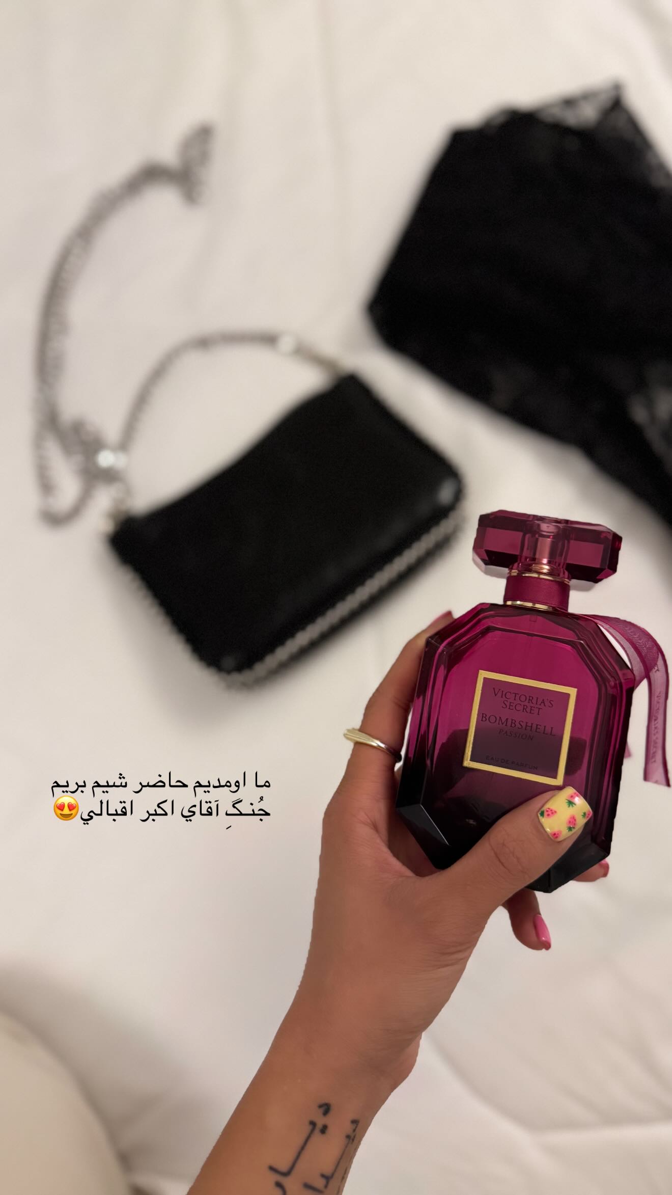  جدید ترین استوری اینستاگرام نگين عابدزاده