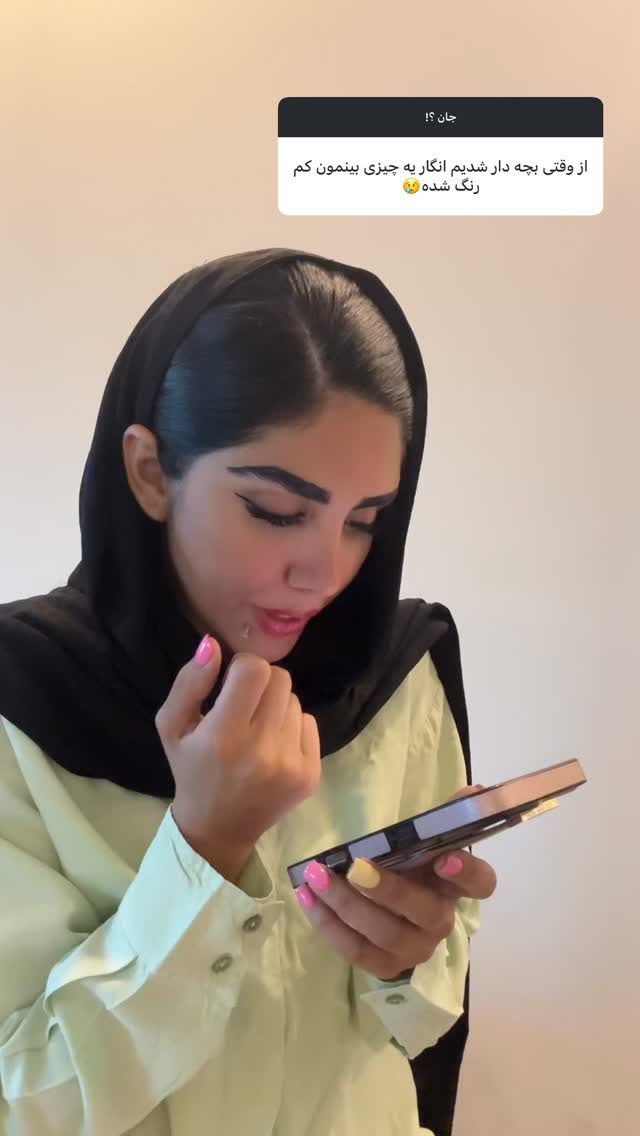  جدید ترین استوری اینستاگرام نگين عابدزاده