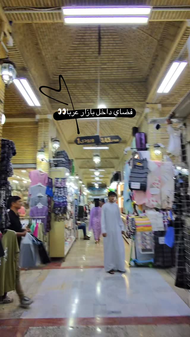  جدید ترین استوری اینستاگرام نگين عابدزاده