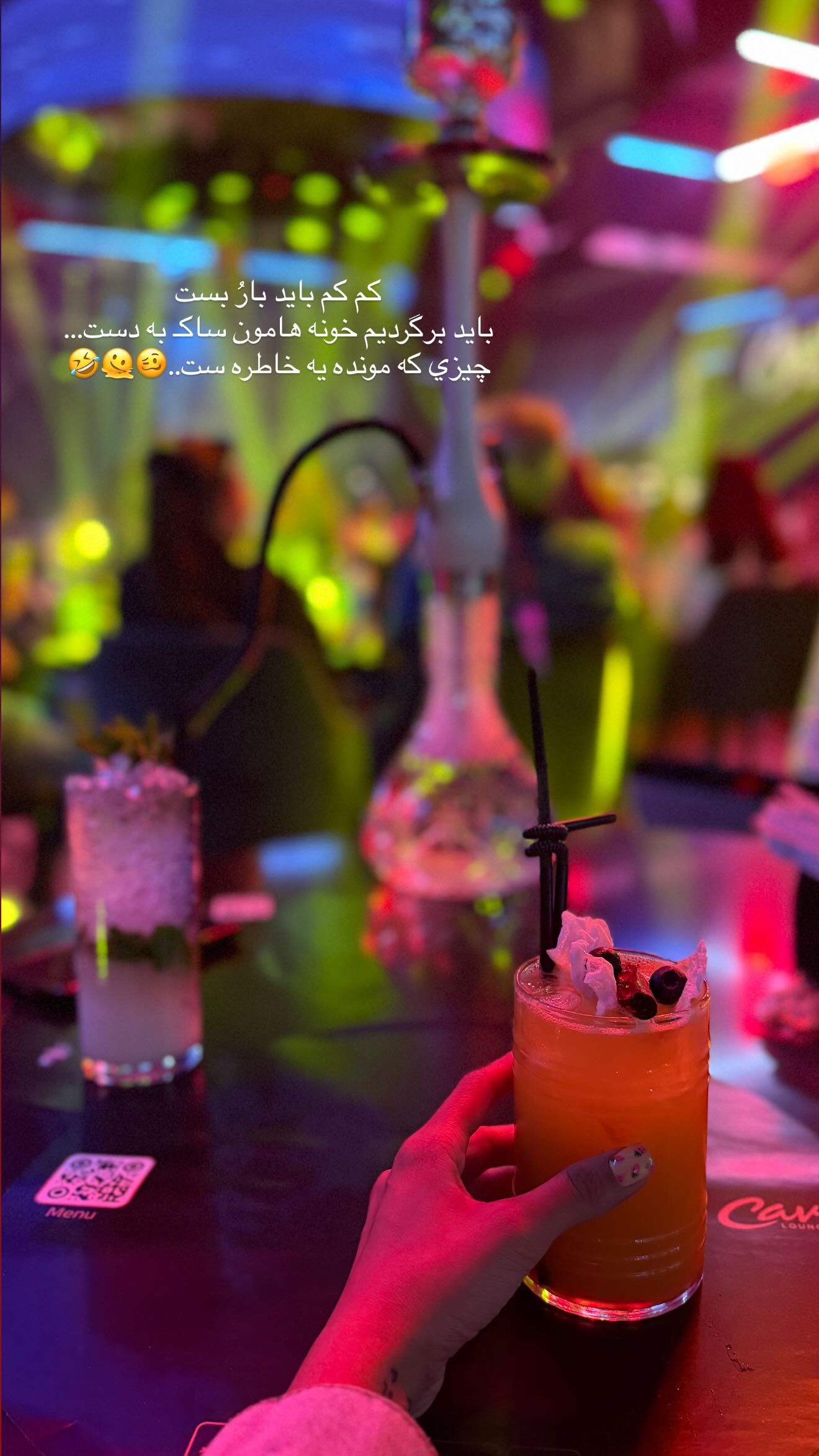  جدید ترین استوری اینستاگرام نگين عابدزاده