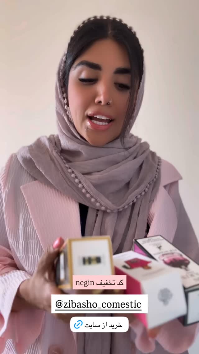  جدید ترین استوری اینستاگرام نگين عابدزاده