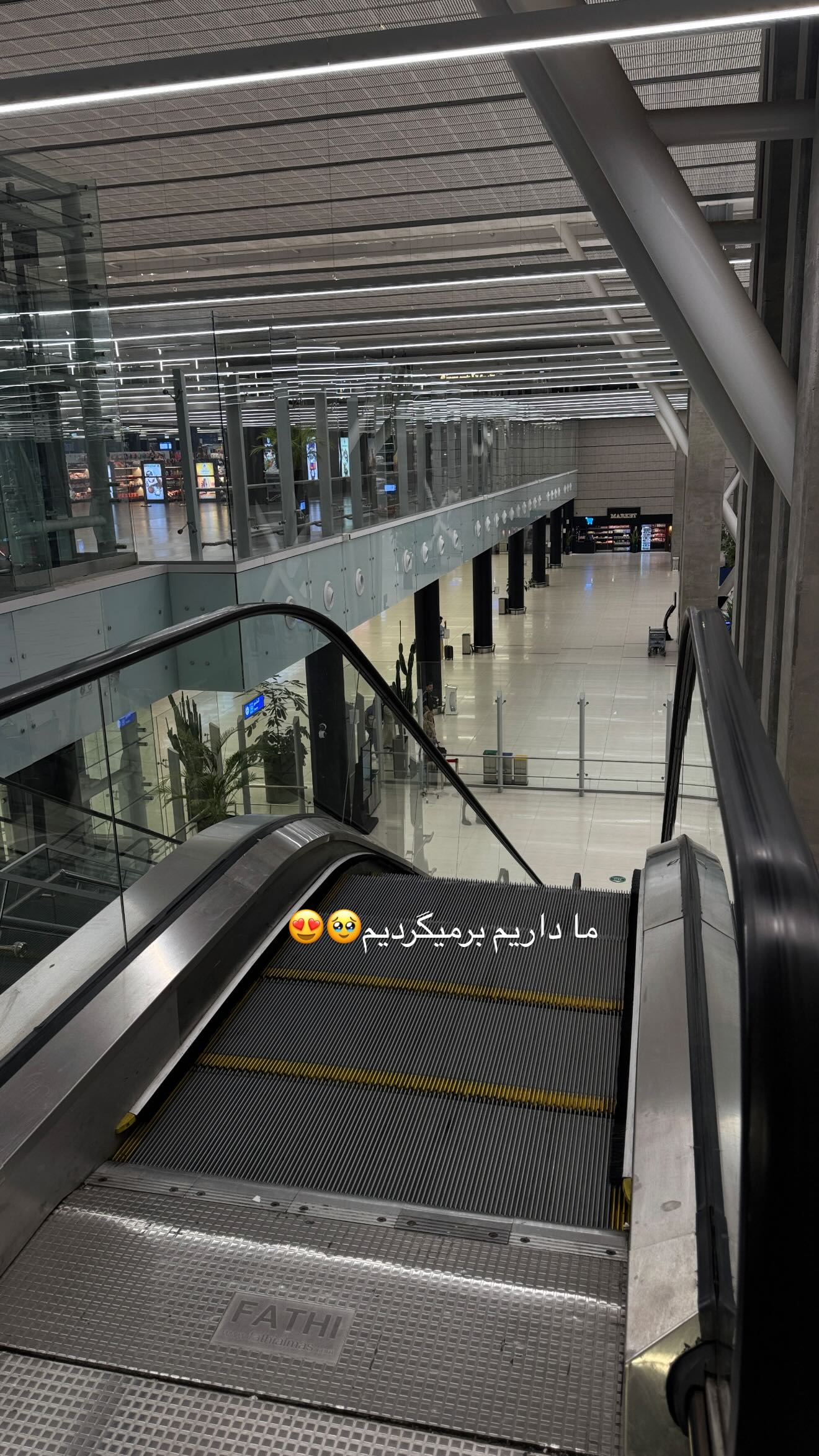  جدید ترین استوری اینستاگرام نگين عابدزاده