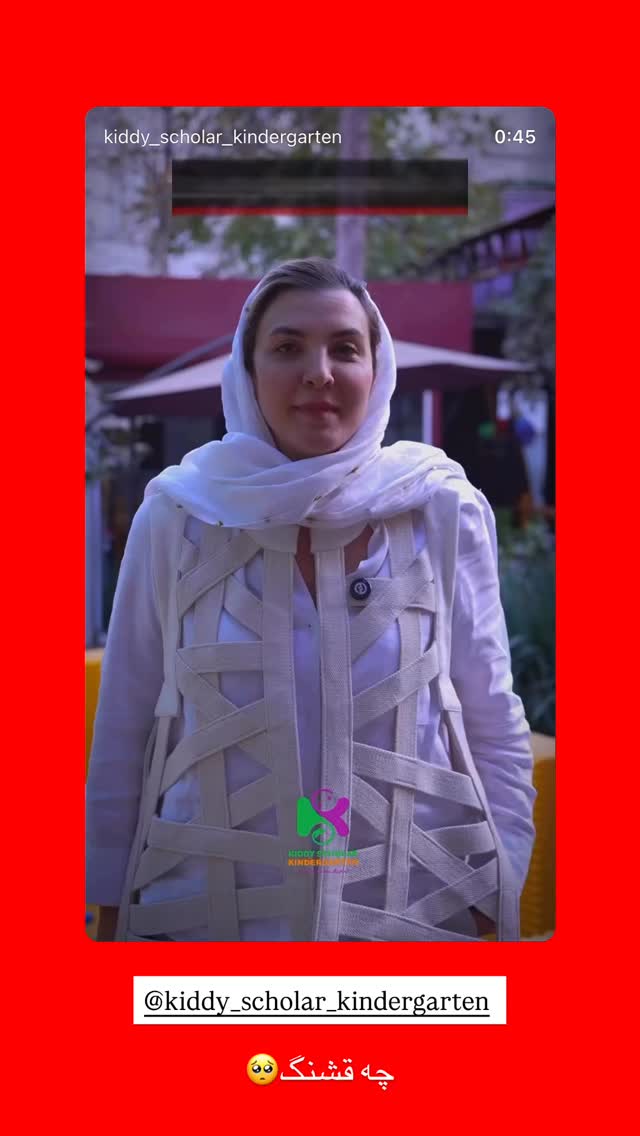  جدید ترین استوری اینستاگرام نگين عابدزاده