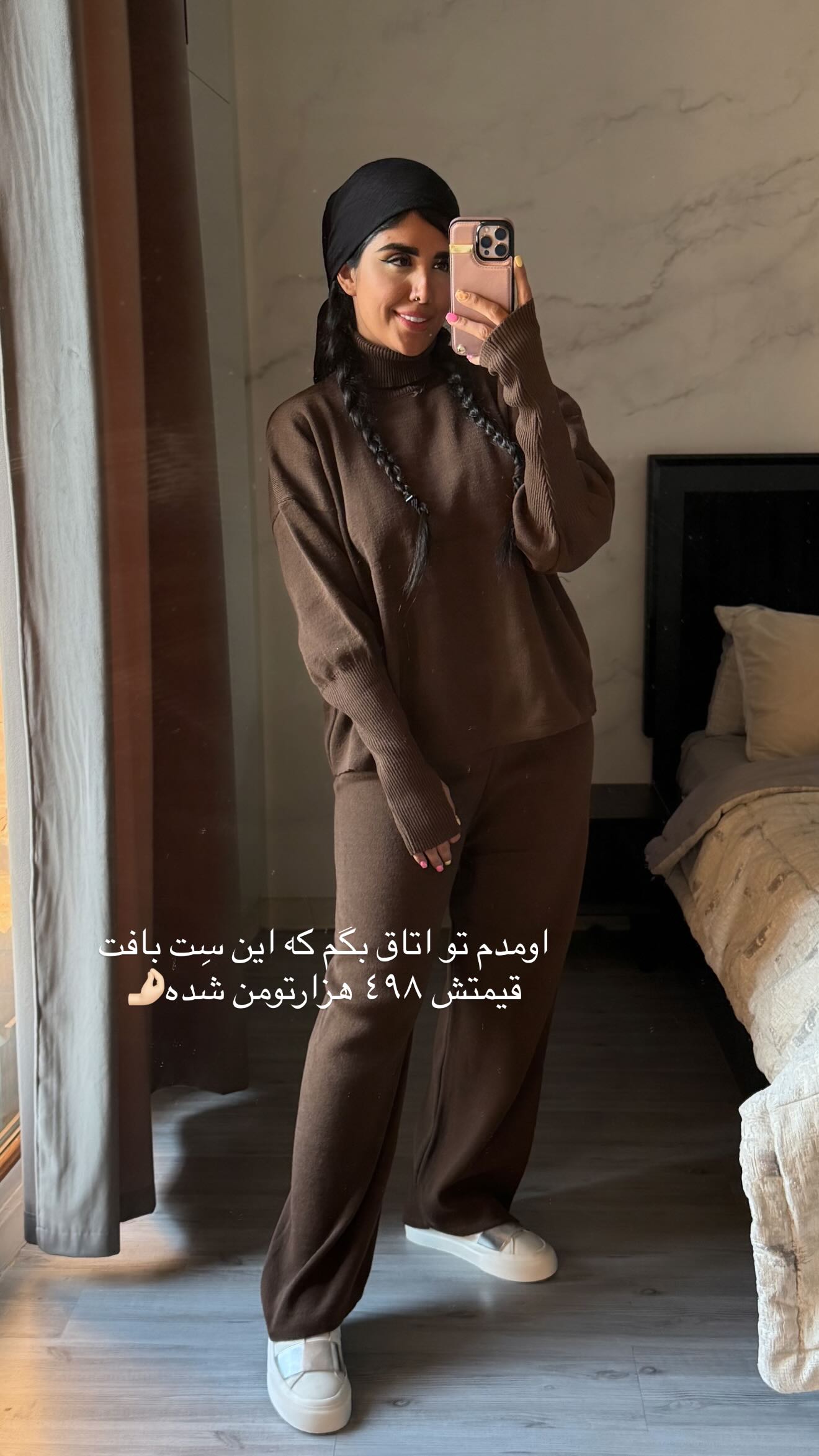  جدید ترین استوری اینستاگرام نگين عابدزاده