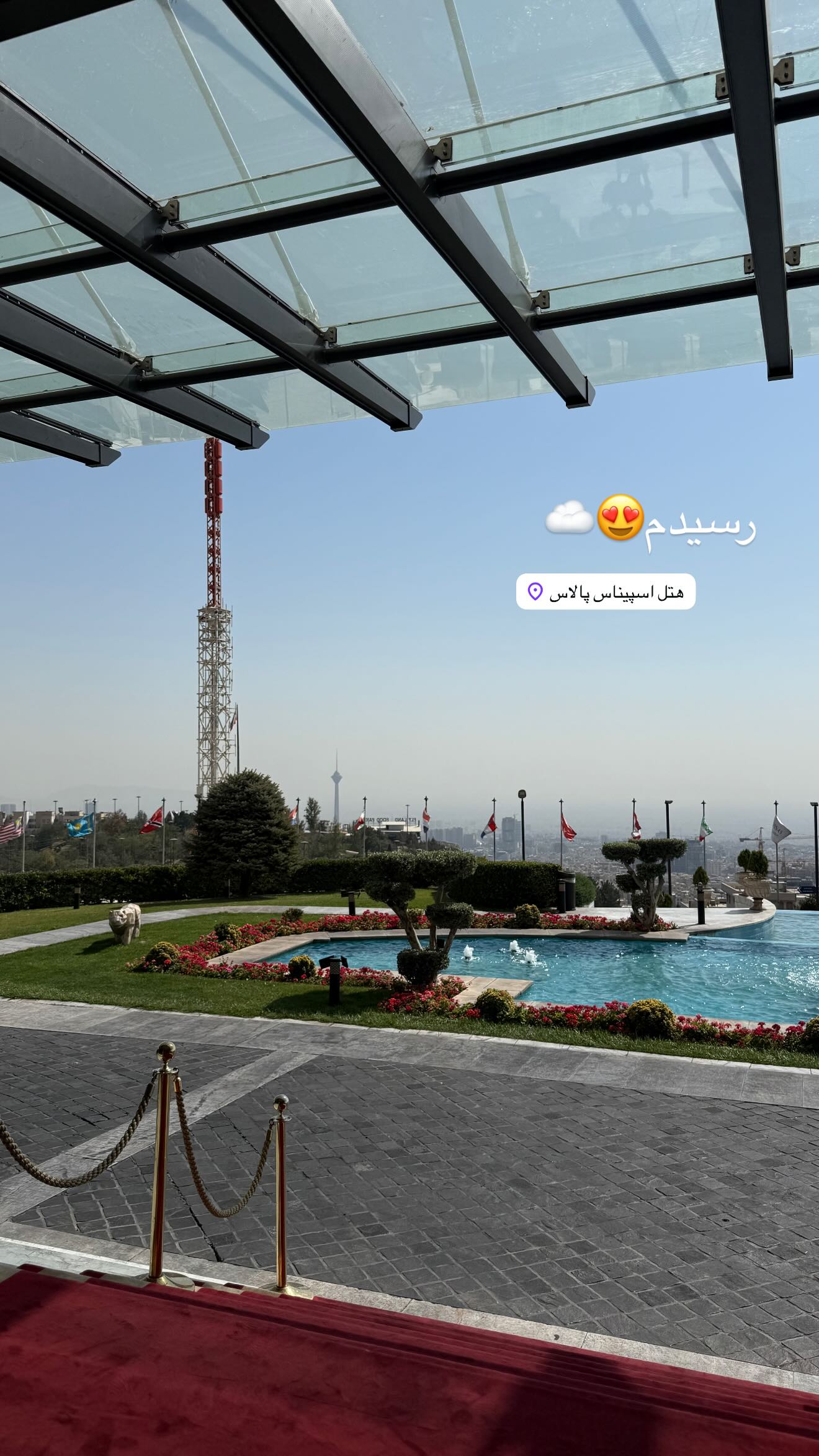  جدید ترین استوری اینستاگرام نگين عابدزاده
