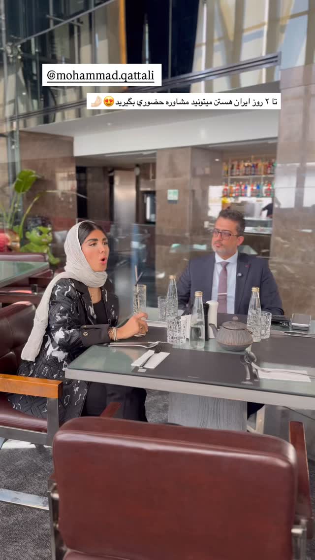  جدید ترین استوری اینستاگرام نگين عابدزاده