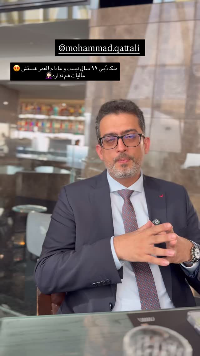  جدید ترین استوری اینستاگرام نگين عابدزاده