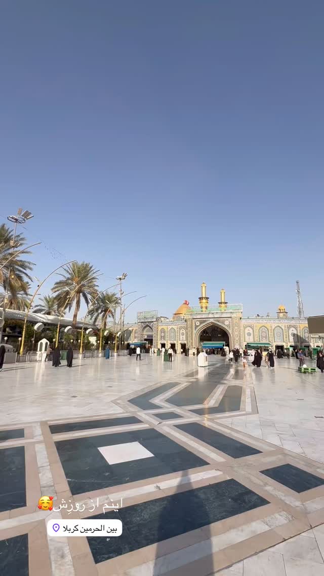  جدید ترین استوری اینستاگرام نگين عابدزاده