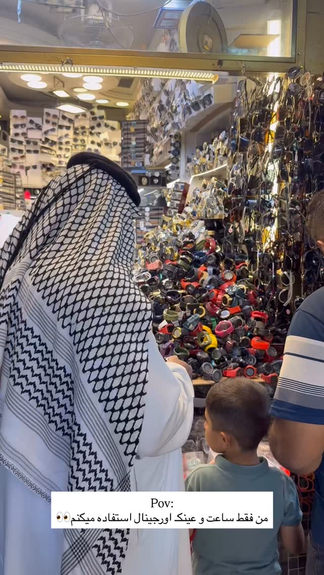  جدید ترین استوری اینستاگرام نگين عابدزاده